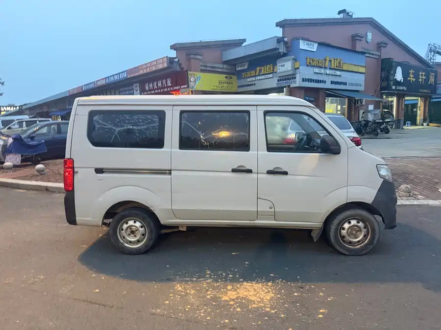 Changan Kaicene Changan Star 3