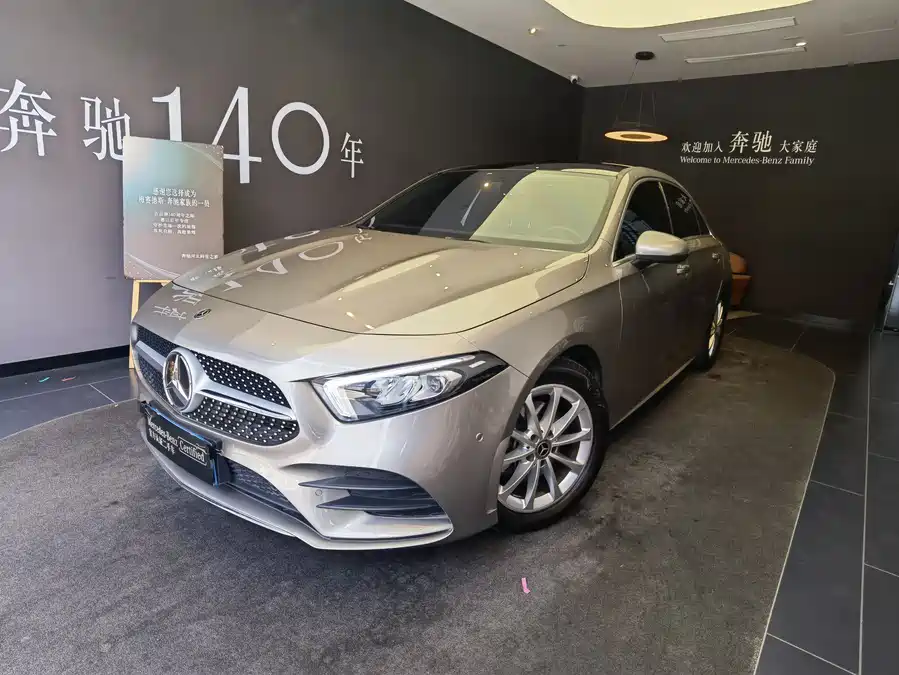 Mercedes Benz Class A