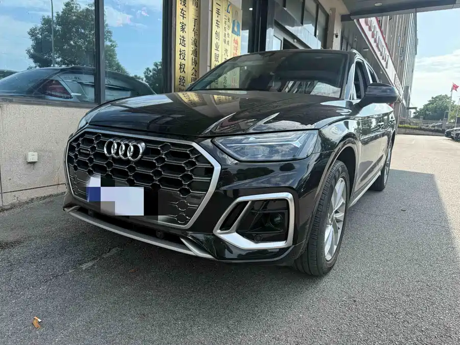 Audi Q5L