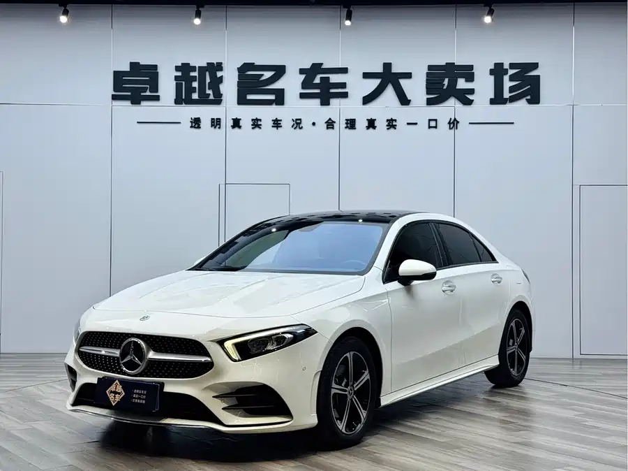 Mercedes Benz Class A