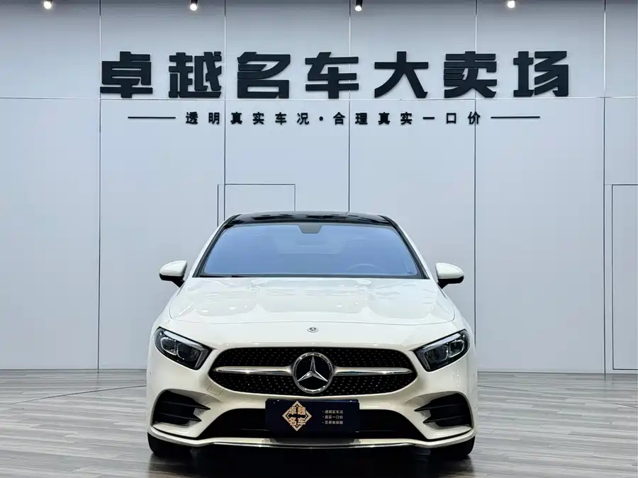 Mercedes Benz Class A