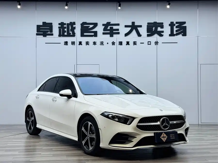 Mercedes Benz Class A