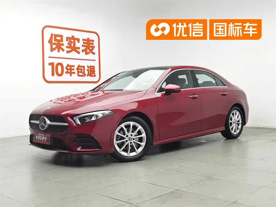 Mercedes Benz Class A