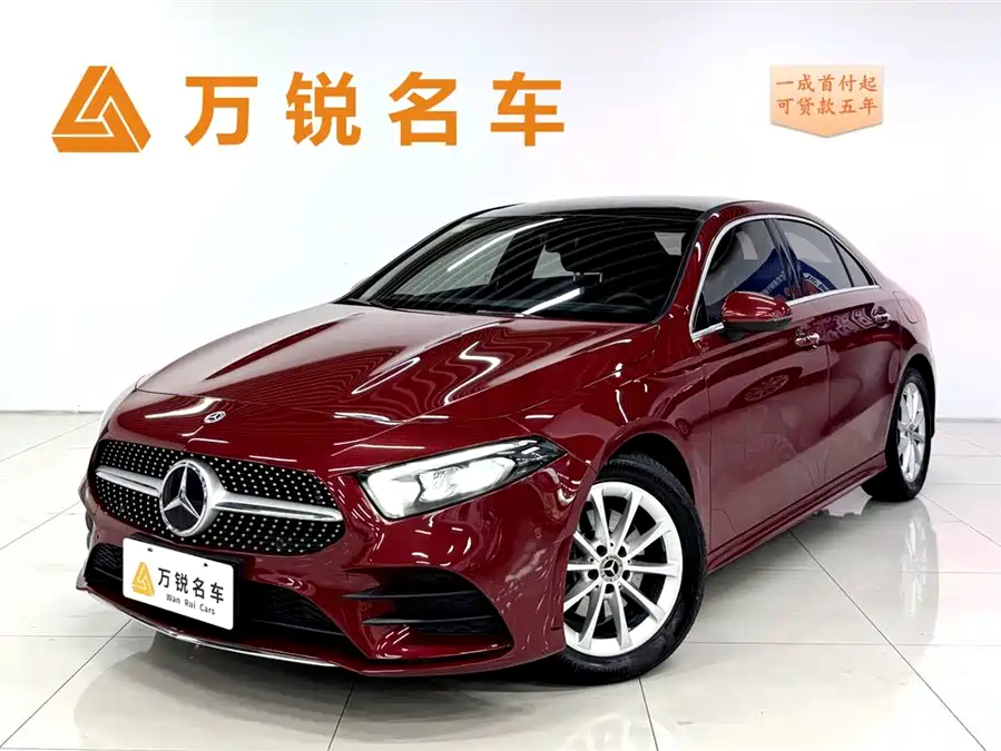 Mercedes Benz Class A