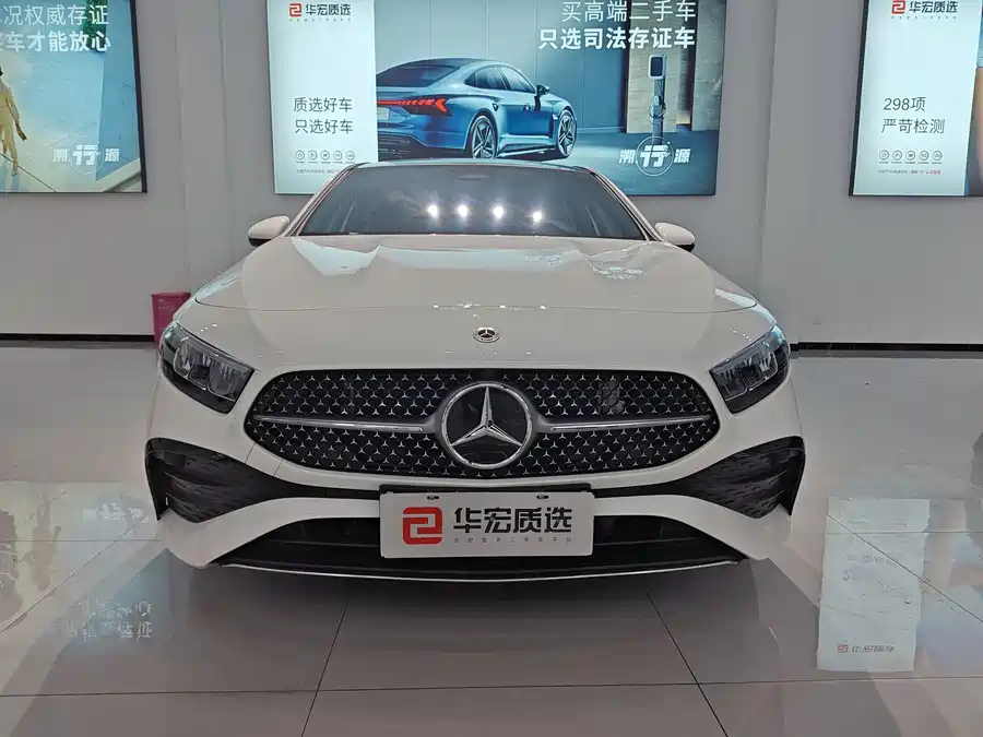 Mercedes Benz Class A