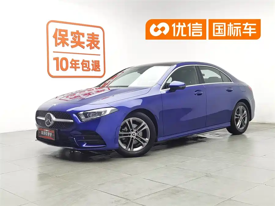 Mercedes Benz Class A