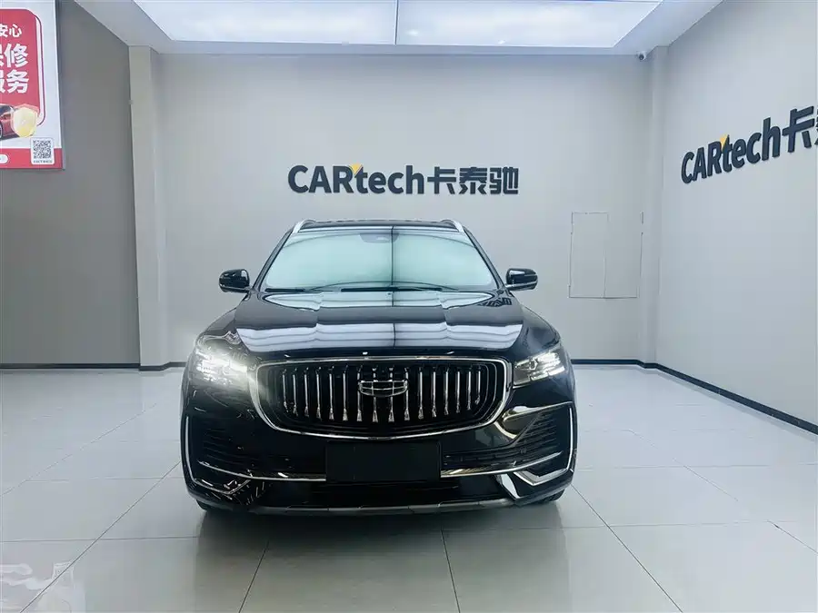 Geely Xingyue L