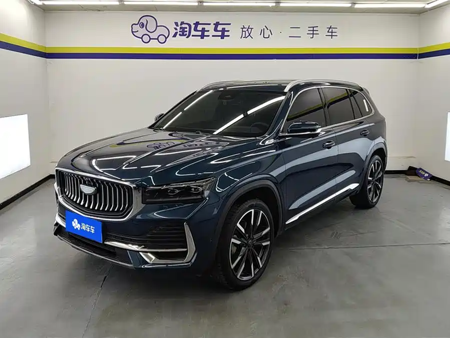 Geely Xingyue L