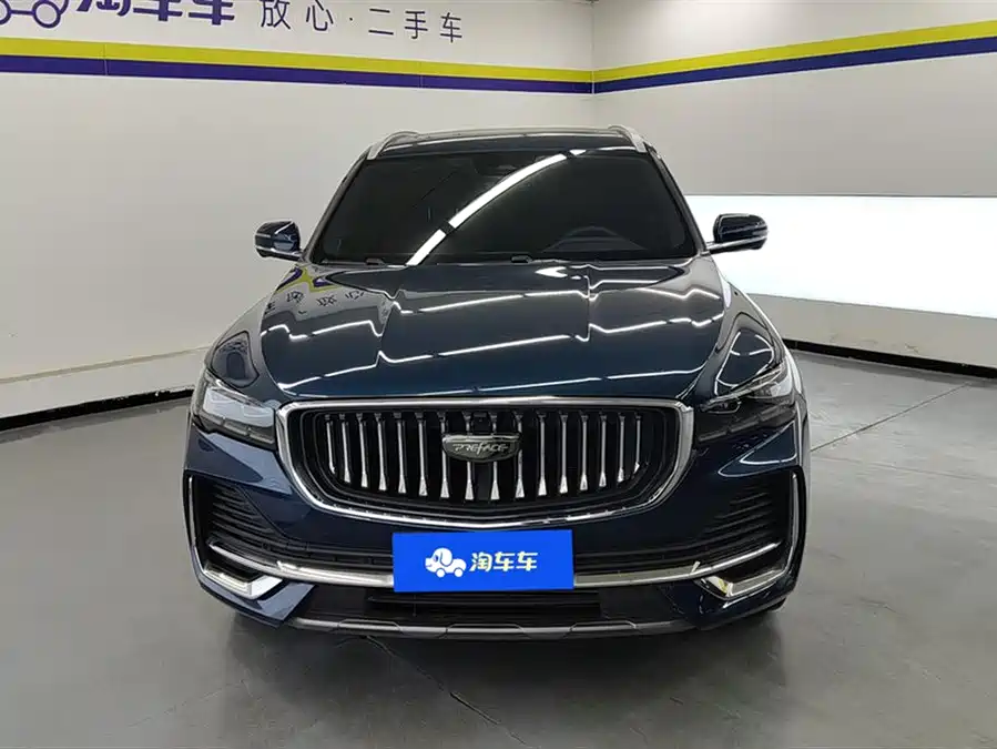 Geely Xingyue L