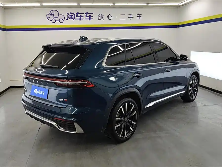 Geely Xingyue L