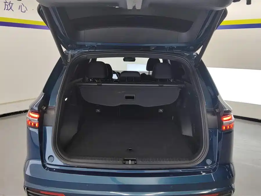 Geely Xingyue L