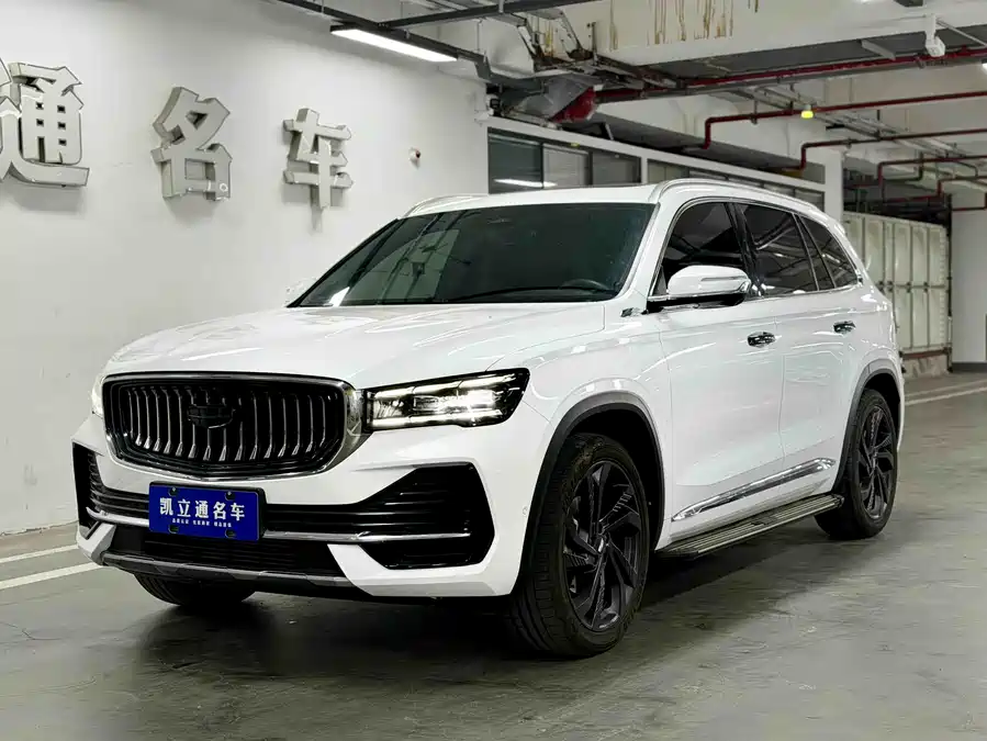 Geely Xingyue L