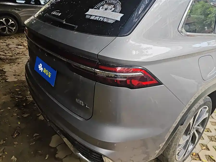 Geely Xingyue L