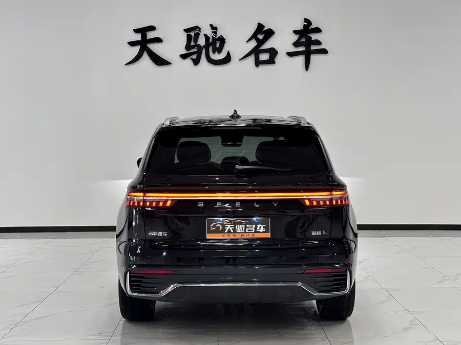 Geely Xingyue L