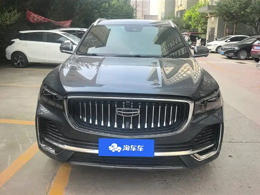 Geely Xingyue L