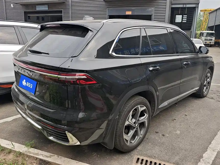 Geely Xingyue L