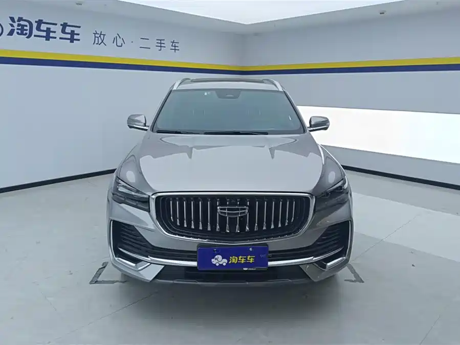 Geely Xingyue L