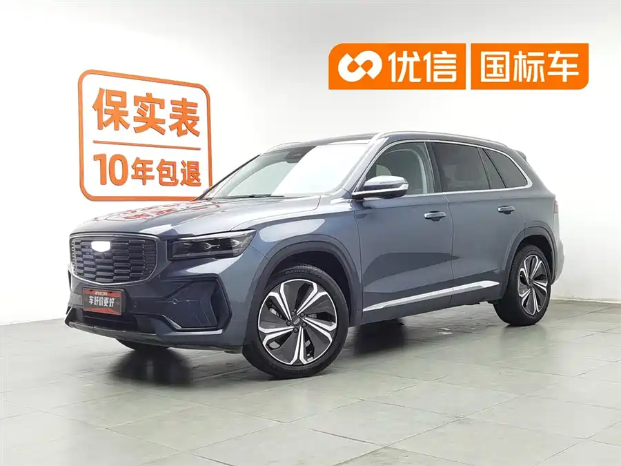 Geely Xingyue L