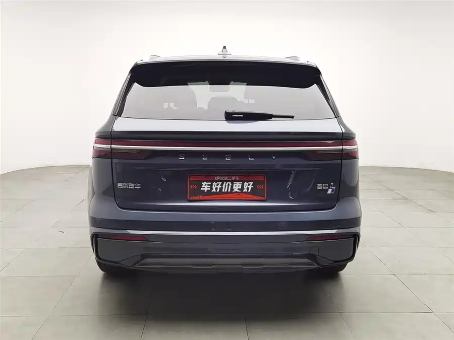 Geely Xingyue L