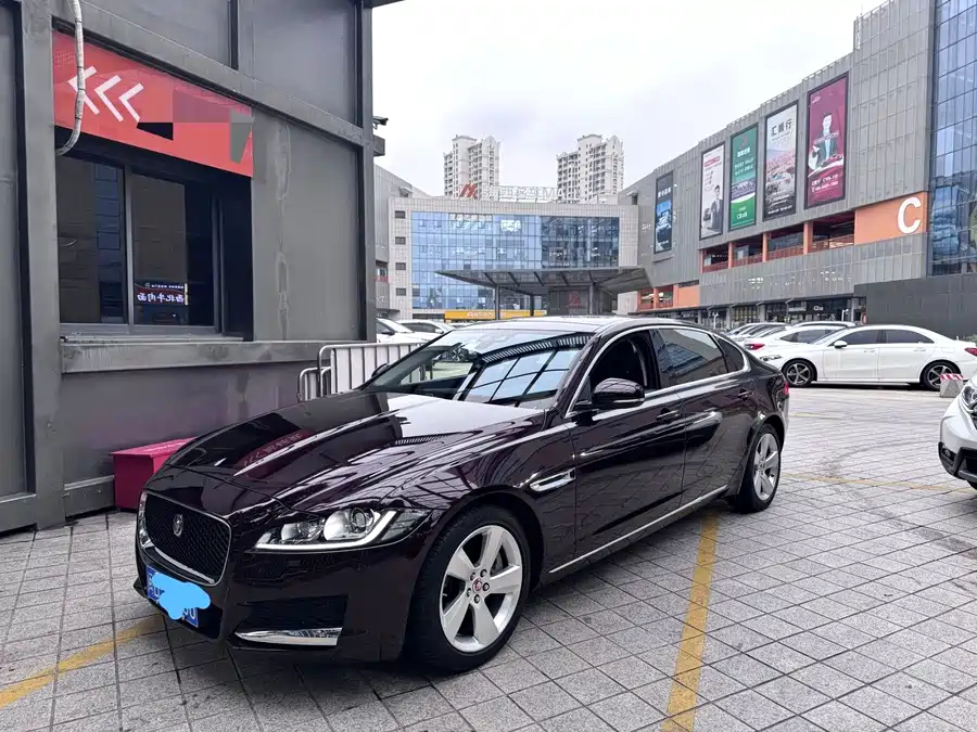 Jaguar XFL