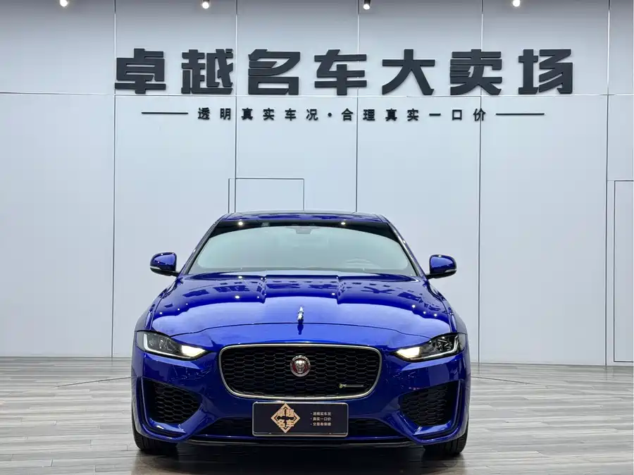 Jaguar XEL