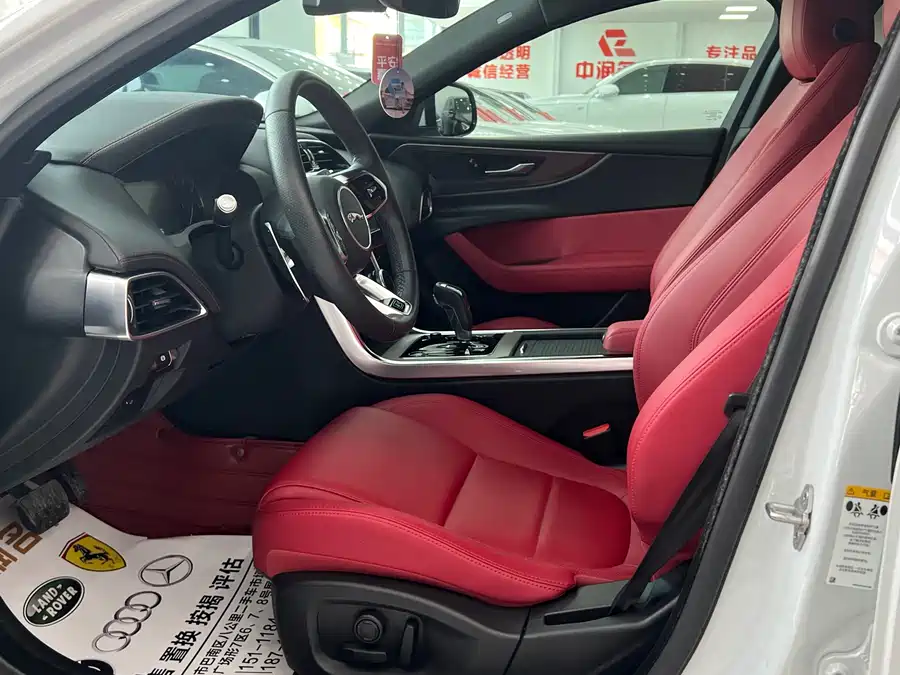 Jaguar XEL