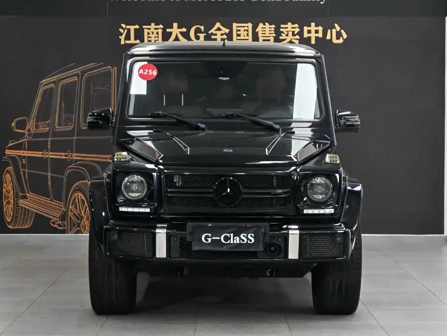 Mercedes Benz G-rated