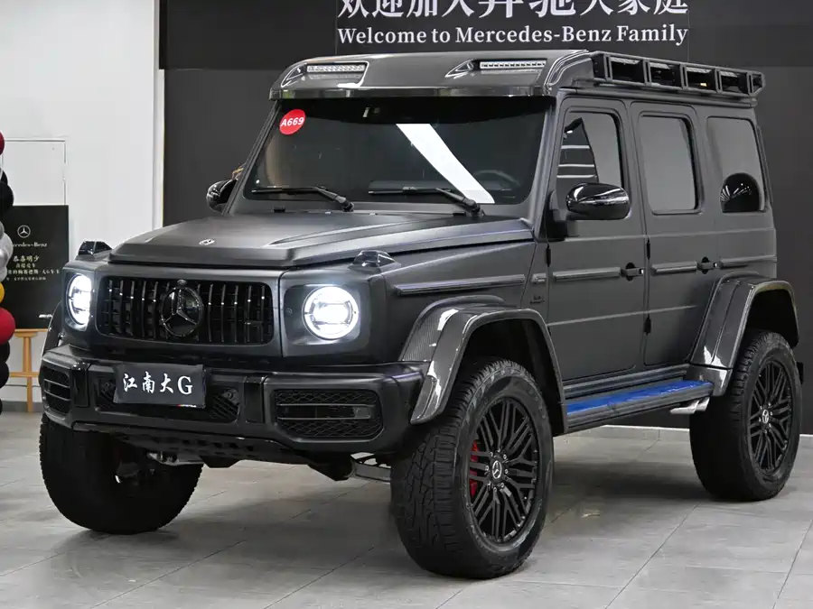 Mercedes Benz G-rated