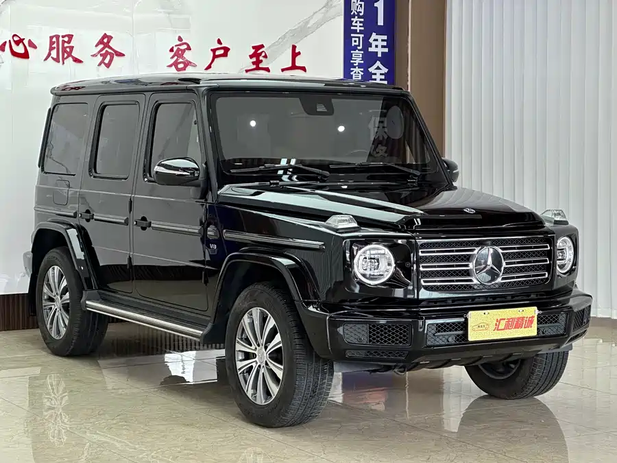 Mercedes Benz G-rated