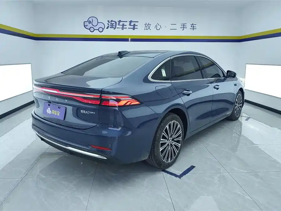Geely Galaxy A7 EM