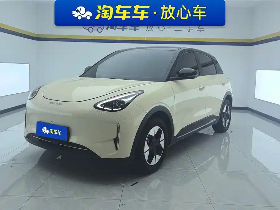Geely Star Wish