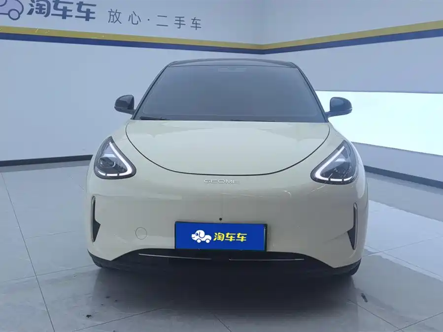 Geely Star Wish