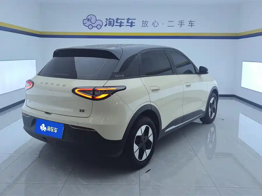 Geely Star Wish