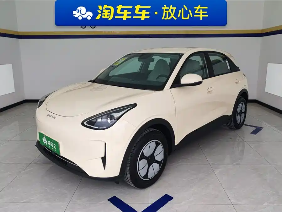 Geely Star Wish