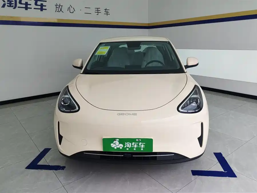 Geely Star Wish