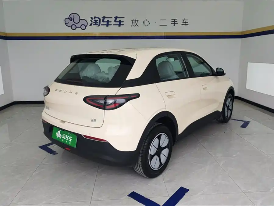 Geely Star Wish