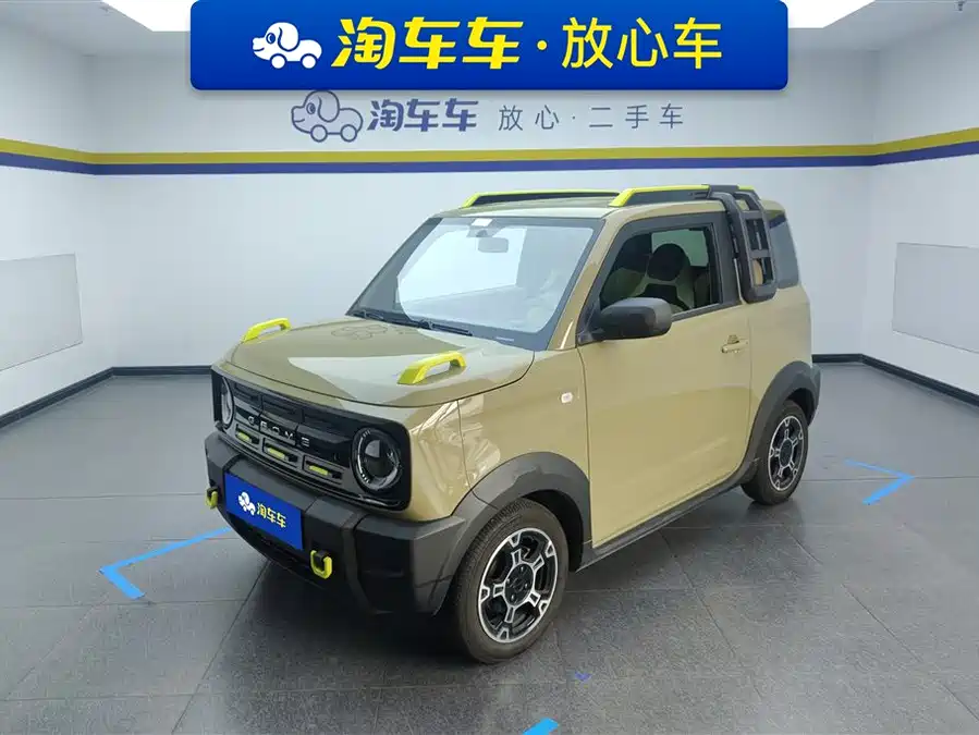 Geely Panda