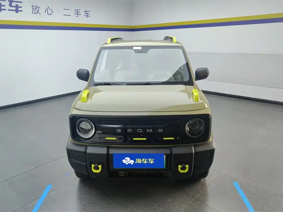 Geely Panda