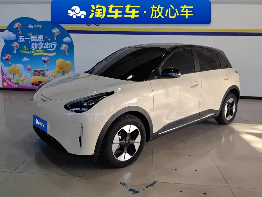 Geely Star Wish