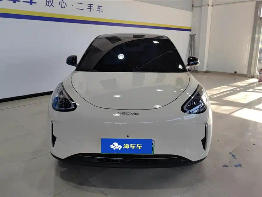 Geely Star Wish