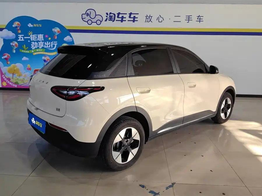 Geely Star Wish