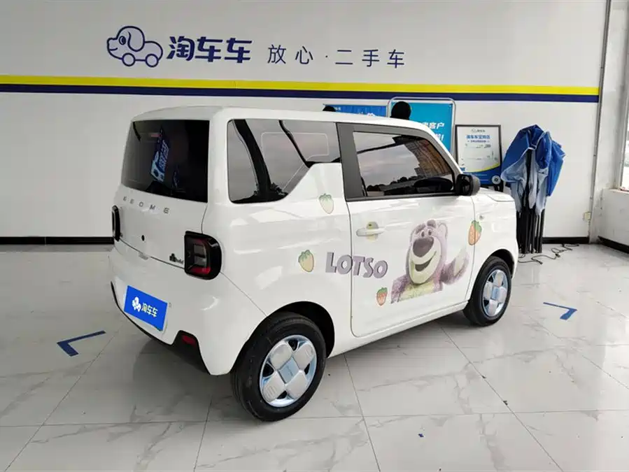 Geely Panda
