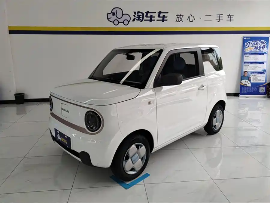 Geely Panda