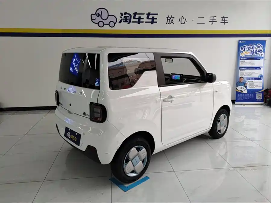 Geely Panda