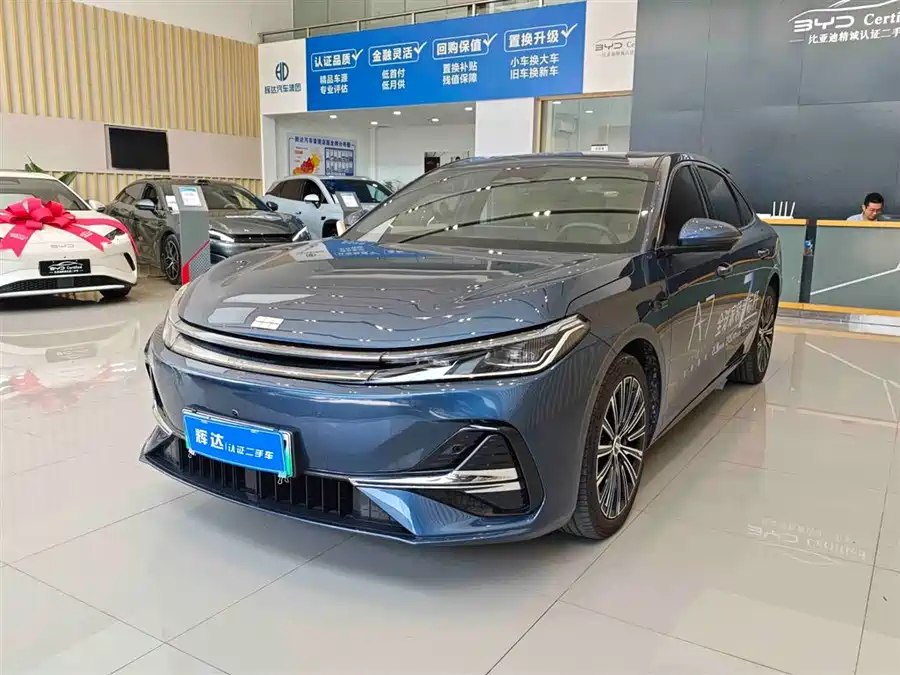 Geely Galaxy A7 EM