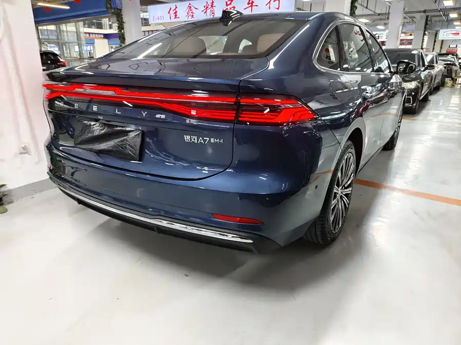 Geely Galaxy A7 EM