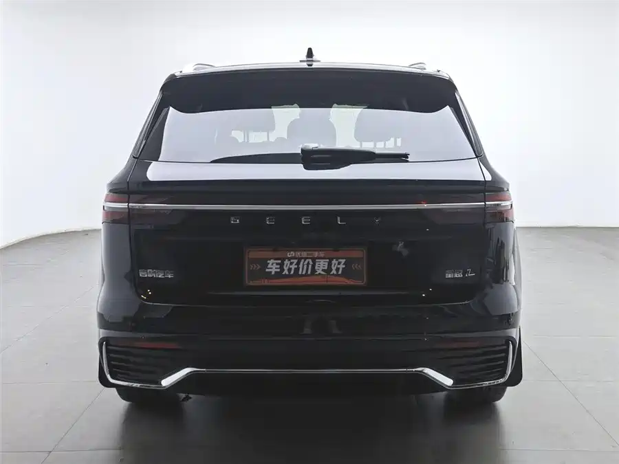 Geely Xingyue L