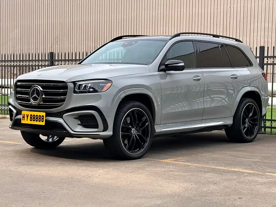 Mercedes Benz GLS