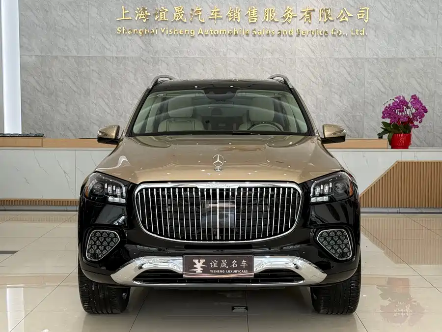 Mercedes Benz GLS