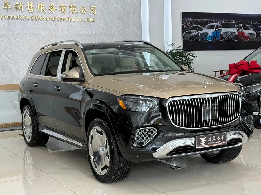Mercedes Benz GLS